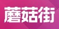 蘑菇街