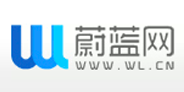 蔚蓝网