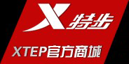 特步官方商城